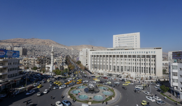 Maysaa Sabrine Named as the First Woman to Lead Syrian Central Bank: Report Maysaa Sabrine Named as the First Woman to Lead Syrian Central Bank: Report