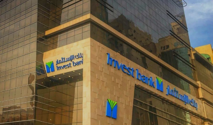 The Sharjah Government has moved 20% of its share in Invest Bank to the Social Security Fund The Sharjah Government has moved 20% of its share in Invest Bank to the Social Security Fund