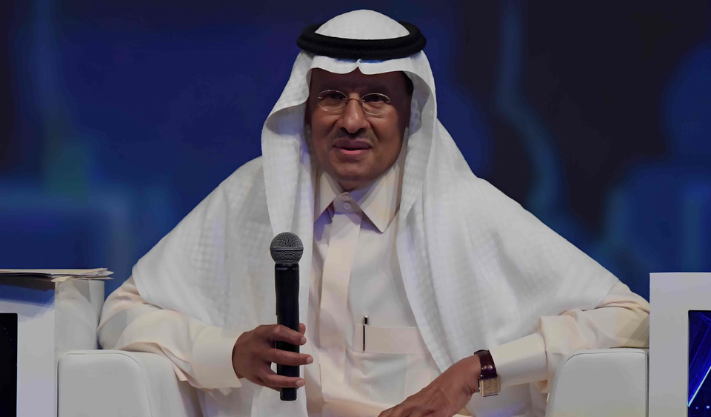 Saudi Aramco Finds 14 New Small Oil and Gas Fields