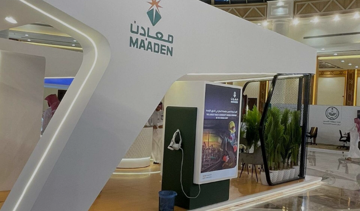 Saudi’s Ma’aden reports a 16% rise in Q1 revenue due to higher commodity prices and more sales