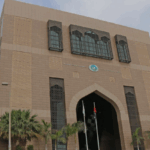 Abu Dhabi Fund for Development Gives $59 Billion in Total Funding by the End of 2024