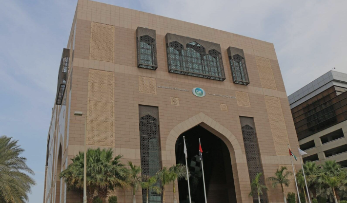 Abu Dhabi Fund for Development Gives $59 Billion in Total Funding by the End of 2024
