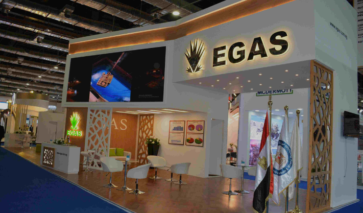 Egypt Gives Six Oil and Gas Areas for Exploration to Attract More Investment and Drilling