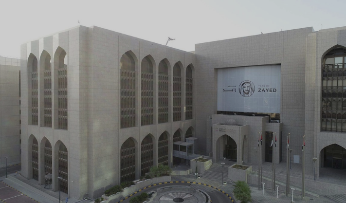GCC Central Banks Keep Interest Rates Steady to Match US Federal Reserve
