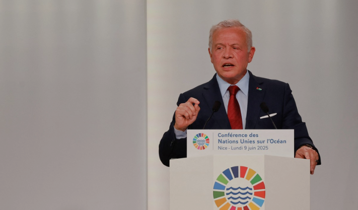 Jordan Starts Aqaba Blue Ventures and Global Ocean Center at UN Ocean Conference Jordan Starts Aqaba Blue Ventures and Global Ocean Center at UN Ocean Conference