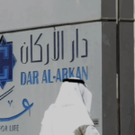 Saudi Arabia’s Dar Al Arkan Plans to Issue Islamic Bonds in US Dollars