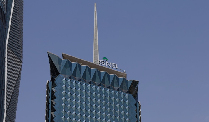 Saudi National Bank Plans to Sell Dollar Bonds to Increase Its Capital