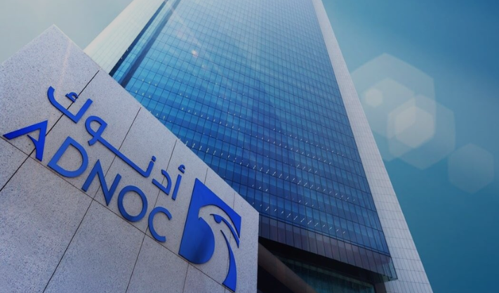 UAE’s ADNOC Says Investing in US Energy Is Very Important