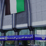 United Arab Bank Plans to Raise Up to $280 Million Through Rights Issue to Increase Capital and Support Future Growth