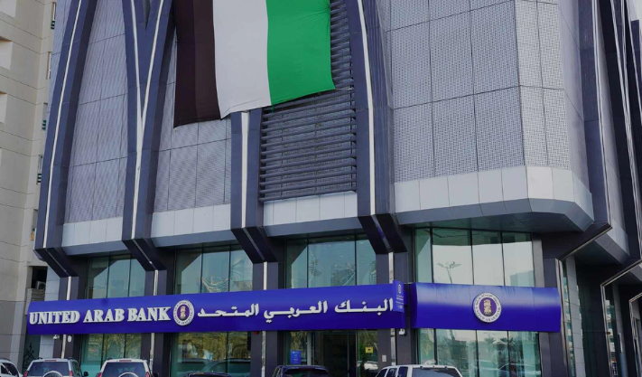 United Arab Bank Plans to Raise Up to $280 Million Through Rights Issue to Increase Capital and Support Future Growth