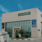 Kuwait’s KFH Reports 7.9% Rise in Core Earnings for First Half of 2025