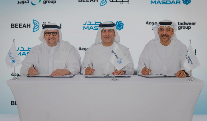 Masdar Sells Its Share in Sharjah Waste-to-Energy Plant to Tadweer Group