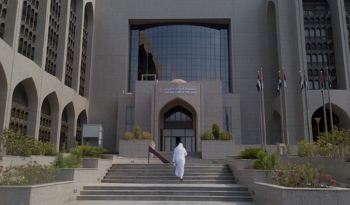 UAE Central Bank Fines 3 Exchange Companies $1.1 Million for Breaking Money Laundering Rules