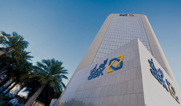 Al Ahli Bank of Kuwait Sees 9% Profit Rise in First Half of 2025