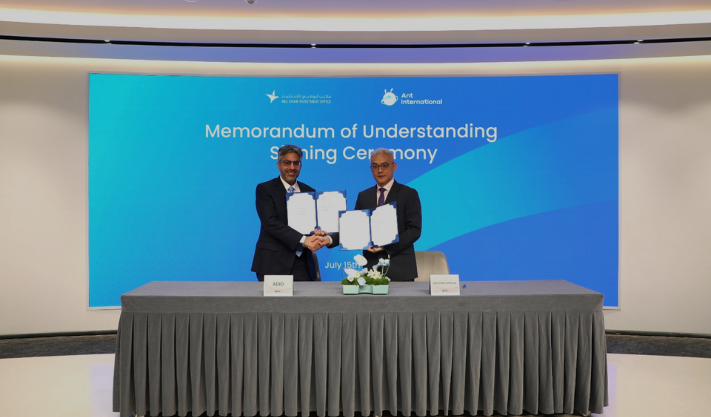 Ant International Partners with Abu Dhabi Investment Office, Gets UAE Central Bank Approval to Boost Digital Services