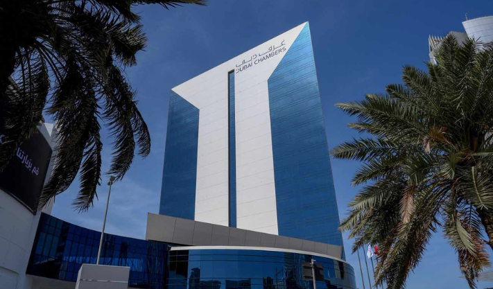 Dubai International Chamber Welcomes 143 New Companies in H1 2025