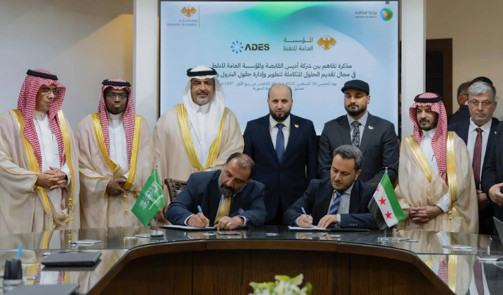 Saudi Companies Sign Energy Deals with Syria at Damascus Fair