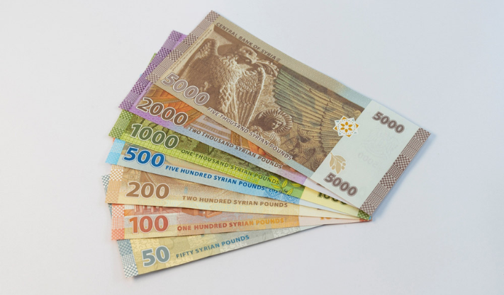 Syria to Cut Two Zeros From Pound in Major Currency Change by December