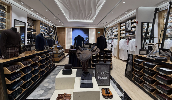 Saudi Retailer Jamjoom Fashion Sets IPO Price Range, Aims to Raise $92M