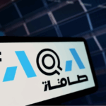 TAQA and AlBawani Secure $4B Funding for Saudi Power Plants