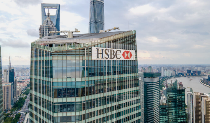UAE’s Wealthy Investors Lead in Taking ‘Mini Retirements,’ HSBC Survey Finds